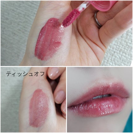 べべティント/AMUSE/リップティントを使ったクチコミ(2枚目)