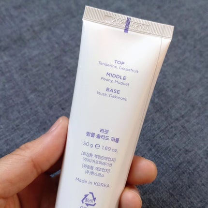 Bombshell Solid Perfume/RE:GET/香水(レディース)を使ったクチコミ(4枚目)