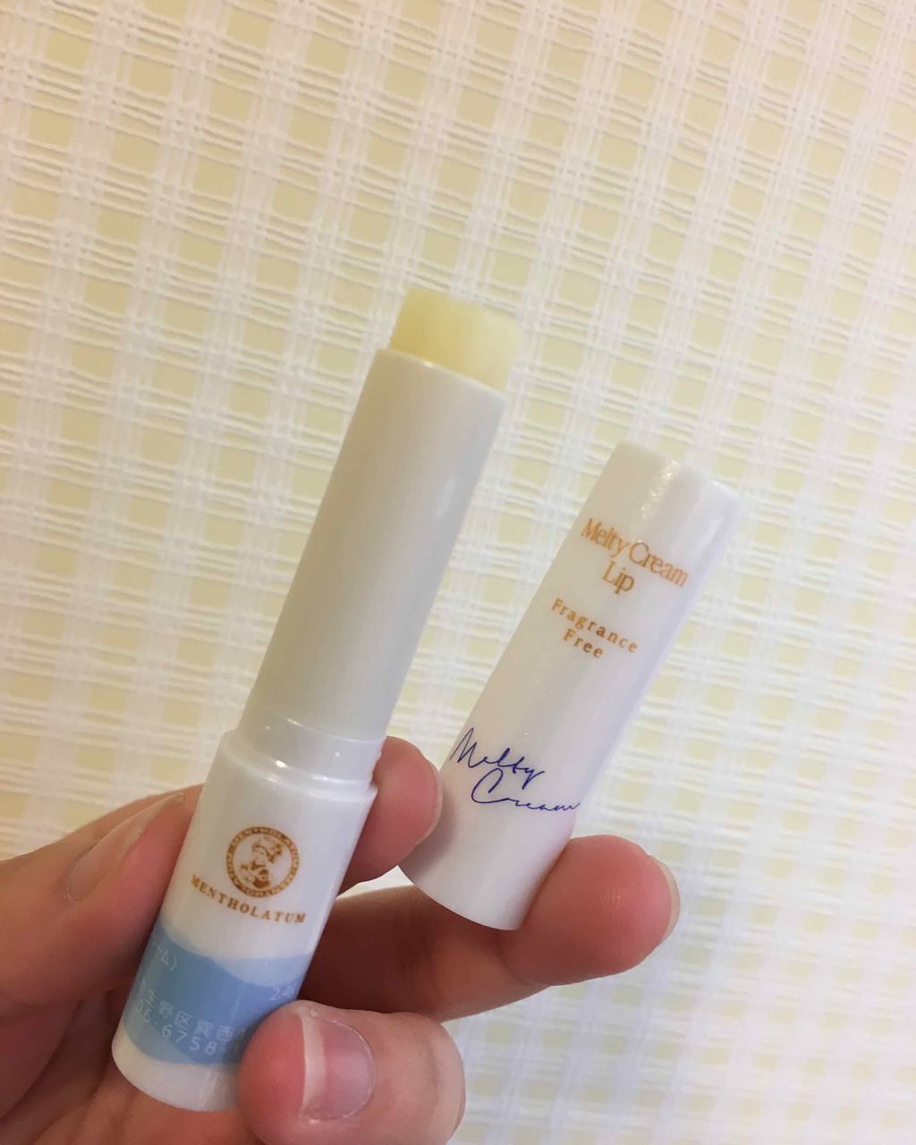 メルティクリームリップ/メンソレータム/リップクリームを使ったクチコミ（2枚目）