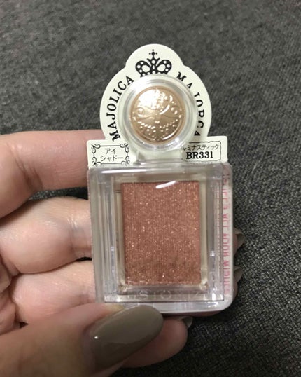 シャドーカスタマイズ/MAJOLICA MAJORCA/単色アイシャドウを使ったクチコミ(1枚目)