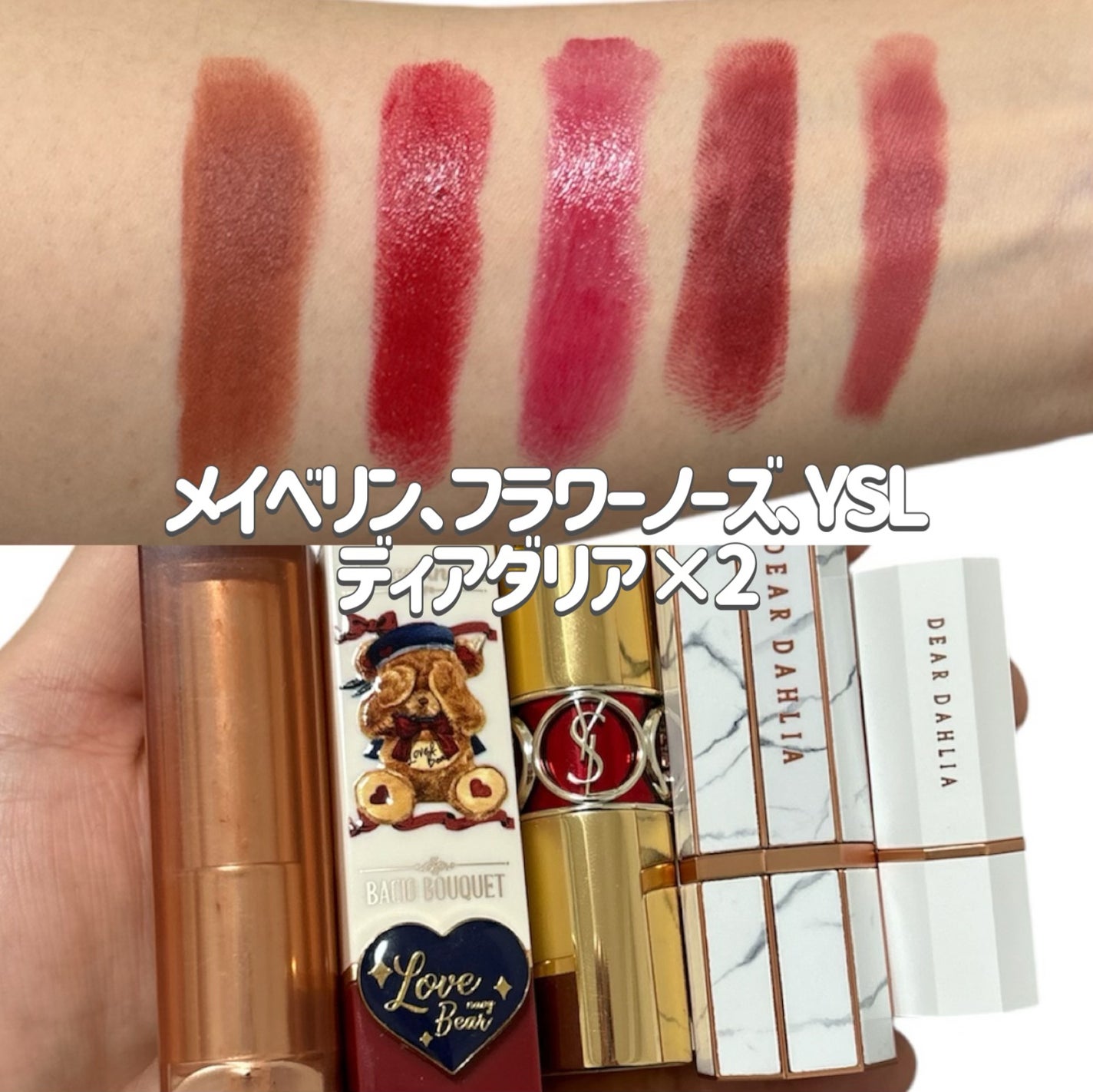 えり on LIPS 「記録用として✍️何気なく期限見たら切れてるのもちょいちょい…や..」(3枚目)