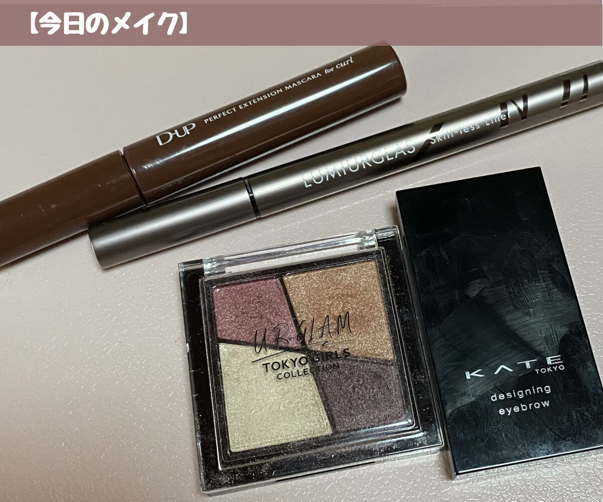 ケイト デザイニングアイブロウ3D/KATE/パウダーアイブロウを使ったクチコミ（1枚目）