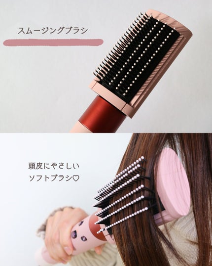 Dyson Airwrap/dyson/カールドライヤーを使ったクチコミ(4枚目)