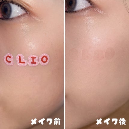 キル カバー ファンウェア クッション ザ オリジナル/CLIO/クッションファンデーションを使ったクチコミ(5枚目)
