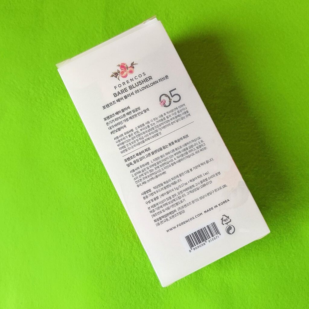 ベアブラッシャー パフ付き 05 ラブローン/フォレンコス/パウダーチークを使ったクチコミ（2枚目）