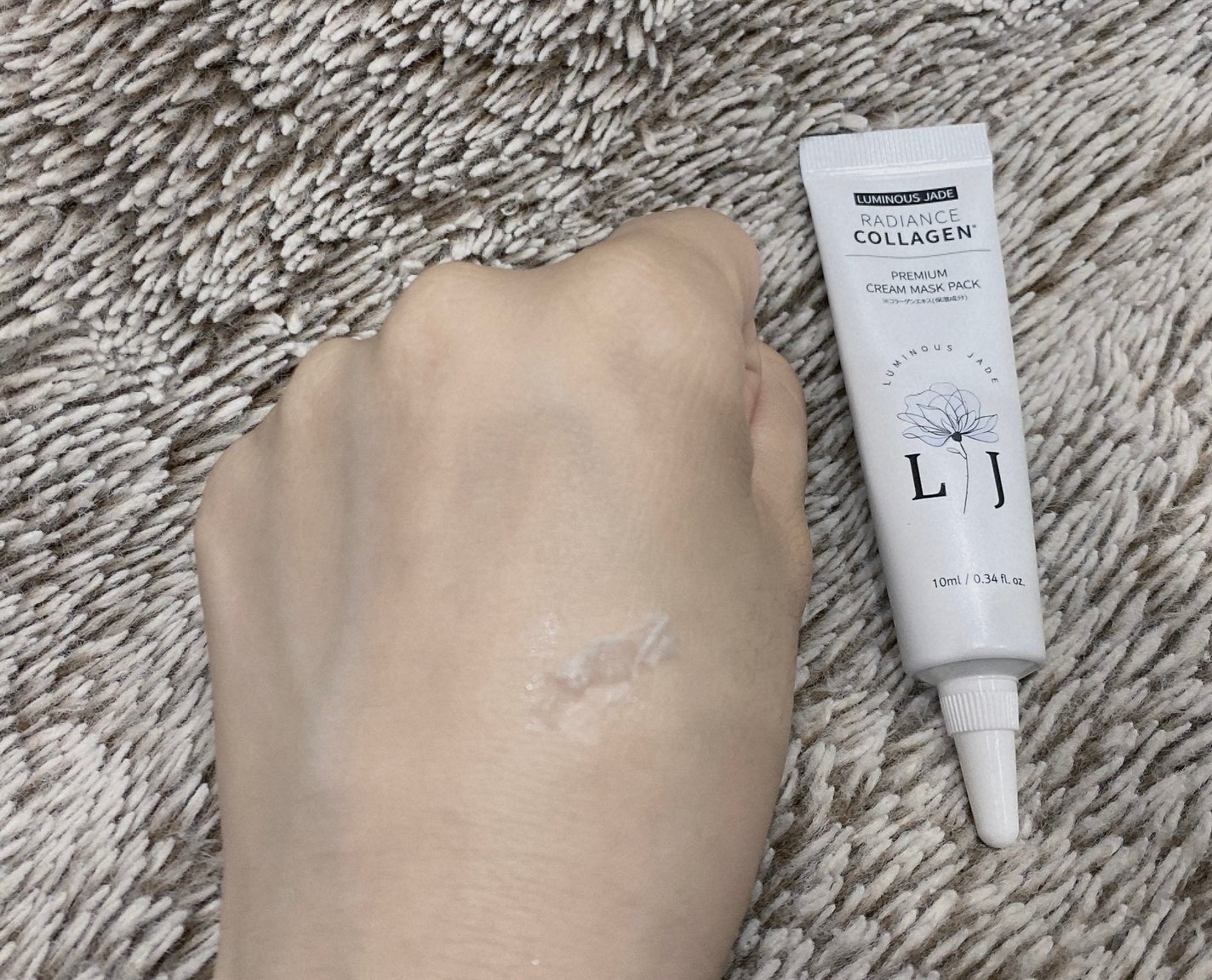 A ð¥ on LIPS ããã®ã¬ãã¥ãŒã¯ããã©ãã£ã¢ã³ã¹ã³ã©ãŒã²ã³ãã¬ãã¢ã ã¯ãªãŒã ãã¹..ãïŒ3æç®ïŒ