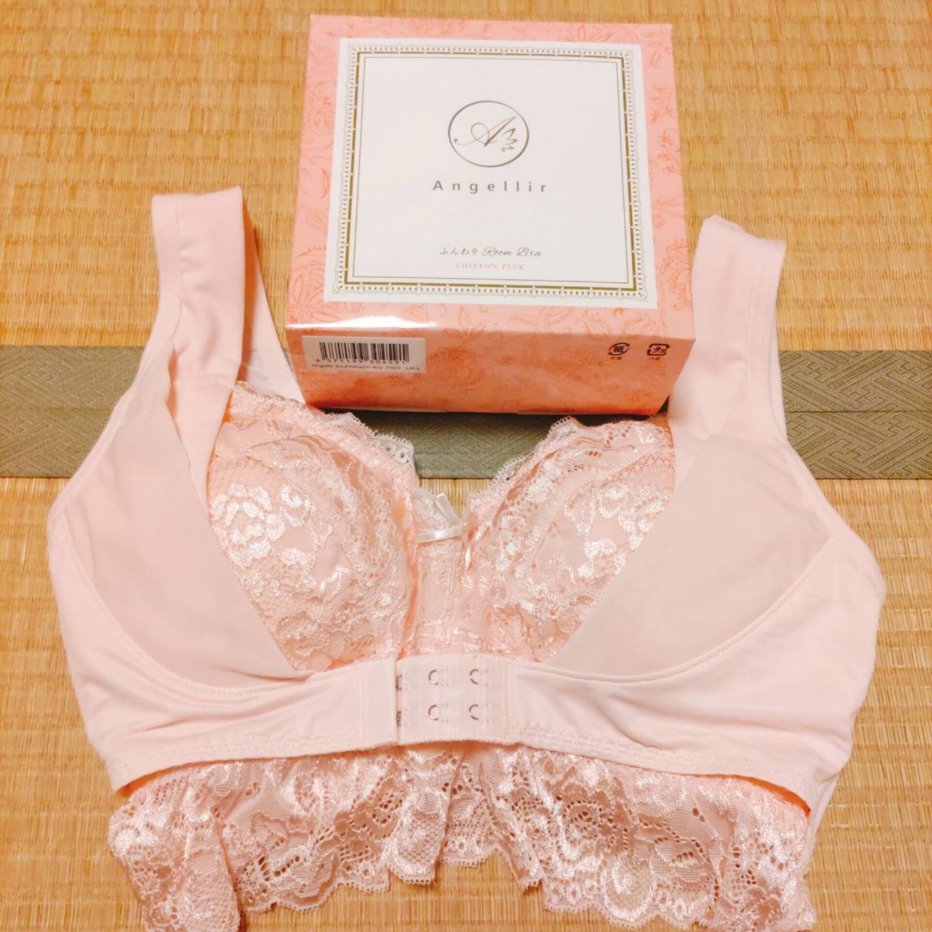 ふんわりルームブラ/Angellir/ナイトブラを使ったクチコミ（2枚目）