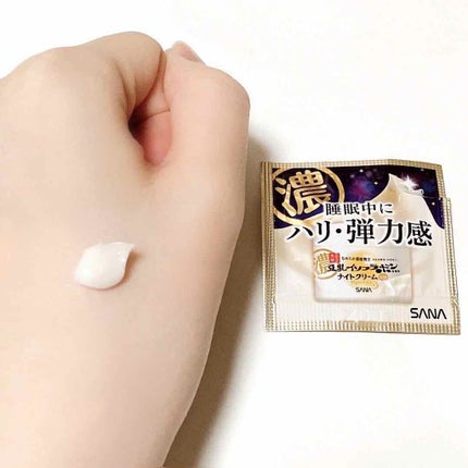 リンクル化粧水 N/なめらか本舗/化粧水を使ったクチコミ(5枚目)