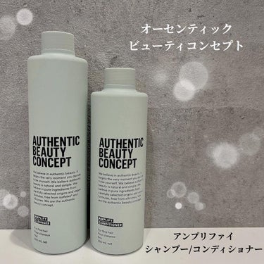 アンプリファイ シャンプー 300ml/AUTHENTIC BEAUTY CONCEPT/シャンプー・コンディショナーを使ったクチコミ（1枚目）