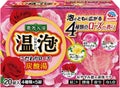 温包 こだわりローズ / アース製薬