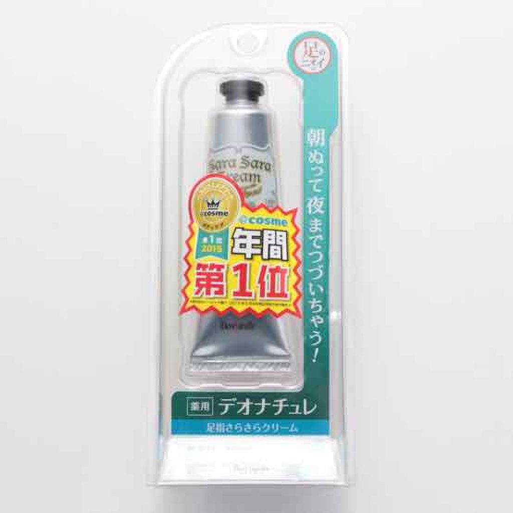 足指さらさらクリーム/デオナチュレ/デオドラント・制汗剤を使ったクチコミ（1枚目）