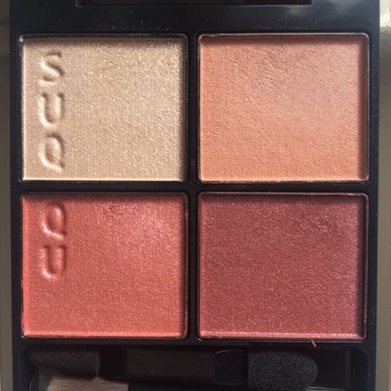 シグニチャー カラー アイズ/SUQQU/アイシャドウパレットを使ったクチコミ(2枚目)