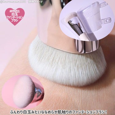 okhee Under Eye Brush(NUN08)/SOOA DOR/メイクブラシを使ったクチコミ（3枚目）