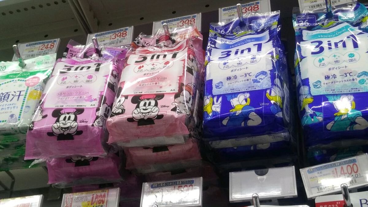 サンカットR パーフェクトUV エッセンス 60g【旧】/サンカット®/日焼け止めローションを使ったクチコミ（2枚目）