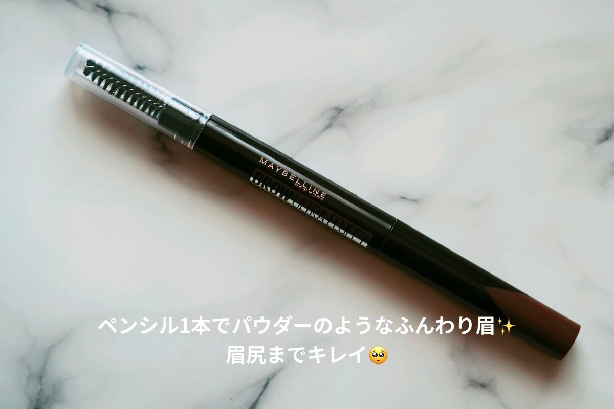 ファッションブロウ パウダーインペンシル N/MAYBELLINE NEW YORK/アイブロウペンシルを使ったクチコミ(3枚目)