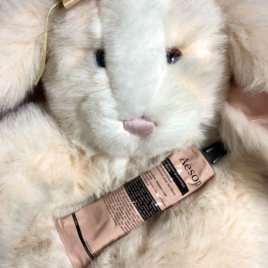 アンドラム アロマティック ハンドバーム/Aesop/ハンドクリームを使ったクチコミ(1枚目)