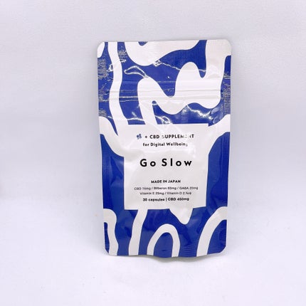 CBDサプリメント for デジタルウェルビーイング/Go Slow/健康サプリメントを使ったクチコミ(1枚目)