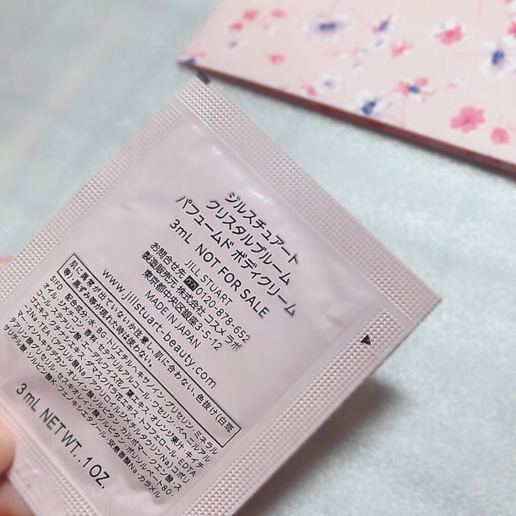 クリスタルブルーム パフュームド ボディクリーム/JILL STUART/ボディクリームを使ったクチコミ(3枚目)