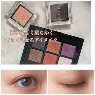 ホリデー アディクション “イリディセント ユーフォリア” EYESHADOW PALLETE L/ADDICTION/メイクアップキットを使ったクチコミ（1枚目）