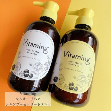 シルキーリペアシャンプー/トリートメント(マンダリン＆ピオニーの香り) シャンプー本体 480ml/Vitaming/シャンプー・コンディショナーを使ったクチコミ（3枚目）