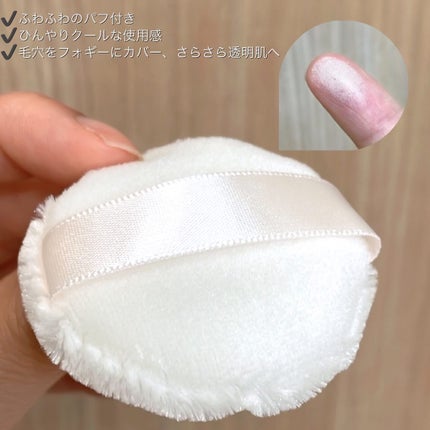 エテュセ フェイスエディション(パウダー)/ettusais/プレストパウダーを使ったクチコミ(6枚目)