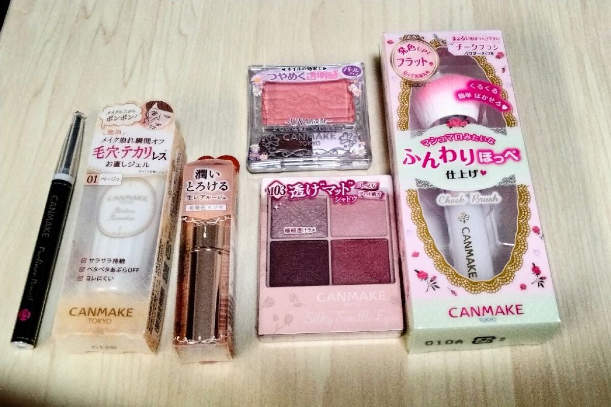 【旧品】パウダーチークス/キャンメイク/パウダーチークを使ったクチコミ(1枚目)