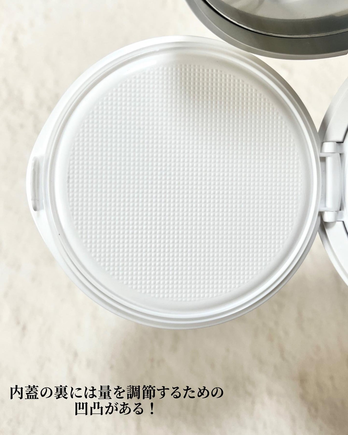 ヴィーガンプライマーグロウ サンクリーム/MARY&MAY/日焼け止めクリームを使ったクチコミ(7枚目)