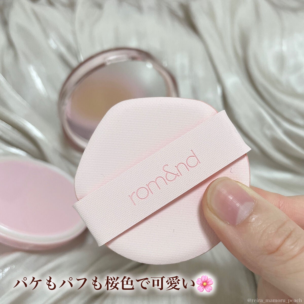 ブルームインカバーフィットクッション/rom&nd/クッションファンデーションを使ったクチコミ(3枚目)