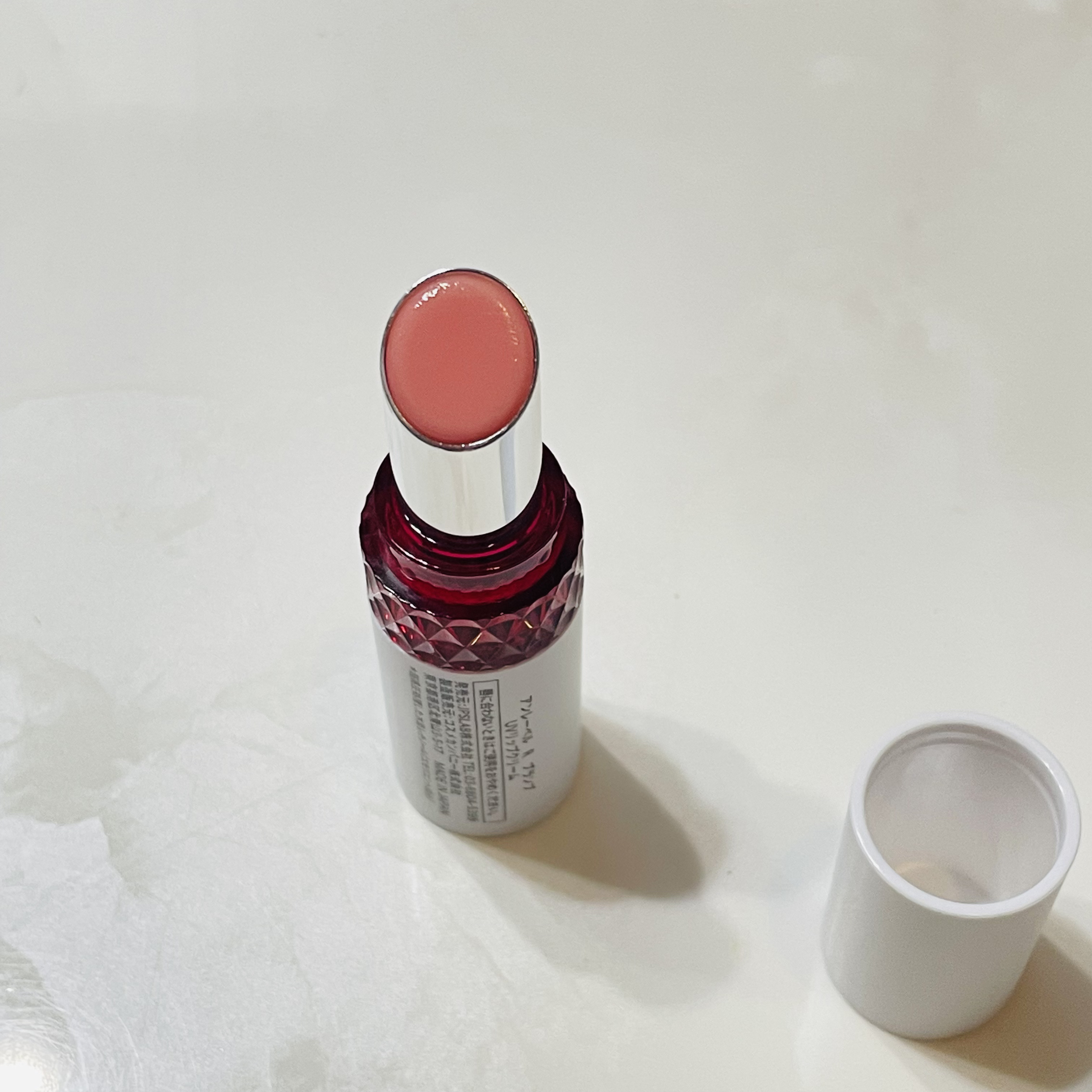 アンレーベル ラボ　V モイスト UVリップクリーム/unlabel/リップクリームを使ったクチコミ（3枚目）