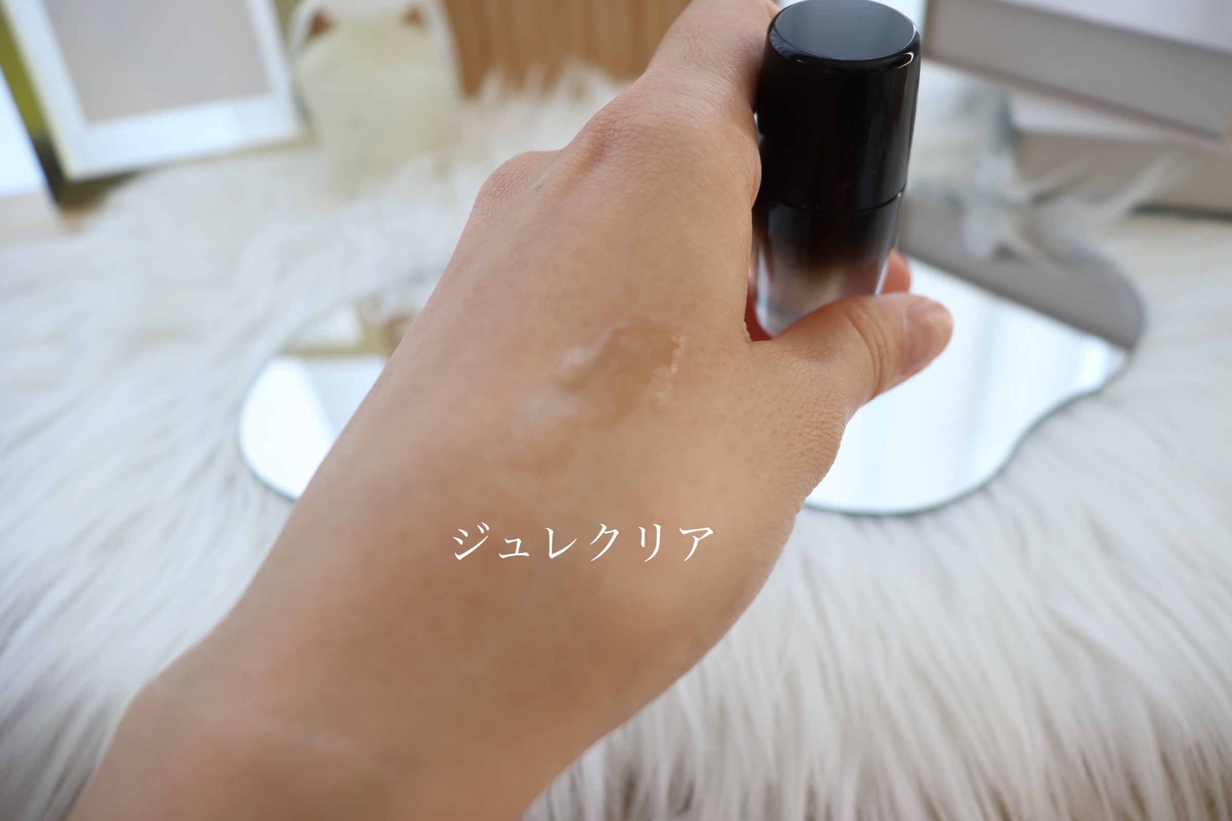 ジュエリアプレミアム リップボム/ジュエリアプレミアム/リップグロスを使ったクチコミ（3枚目）