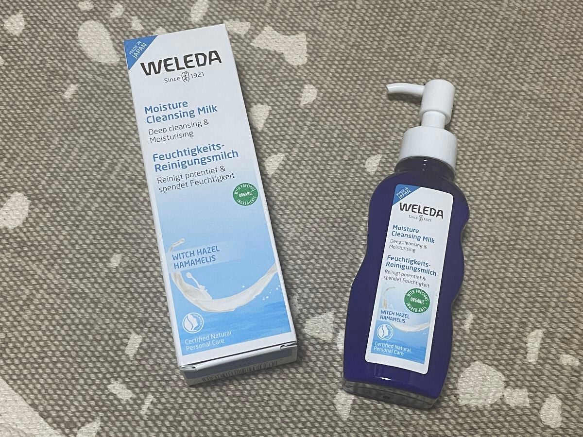 モイスチャー クレンジングミルク/WELEDA/ミルククレンジングを使ったクチコミ(1枚目)