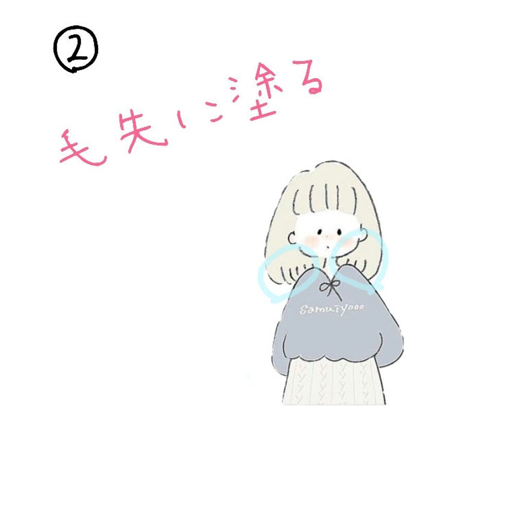 ベビーオイル ナチュラル/DAISO/ボディオイルを使ったクチコミ（3枚目）