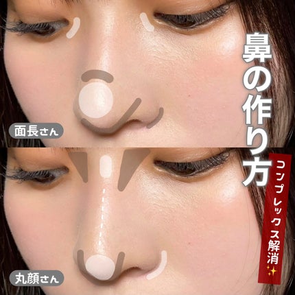 ダイヤモンドシェルハイライト/Joocyee/パウダーハイライトを使ったクチコミ(1枚目)