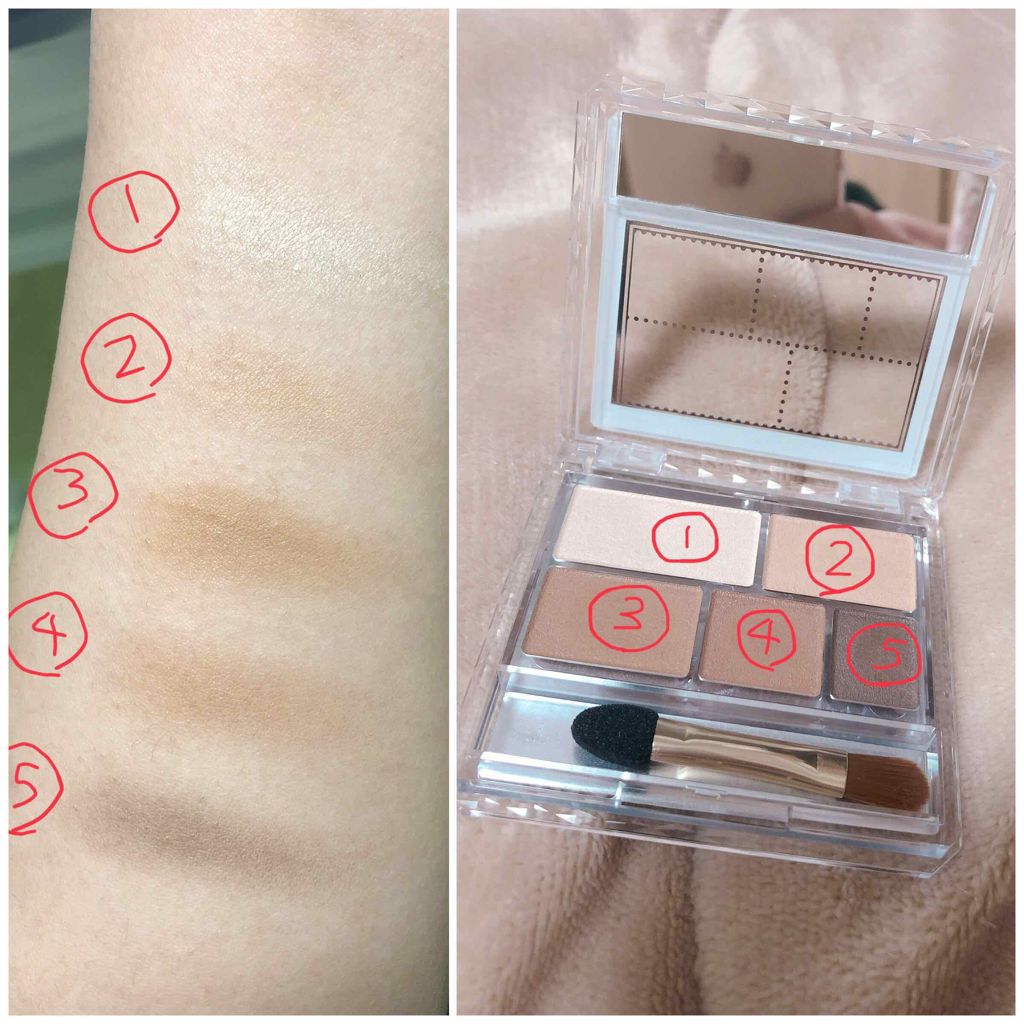 パーフェクトマルチアイズ/キャンメイク/アイシャドウパレットを使ったクチコミ(3枚目)