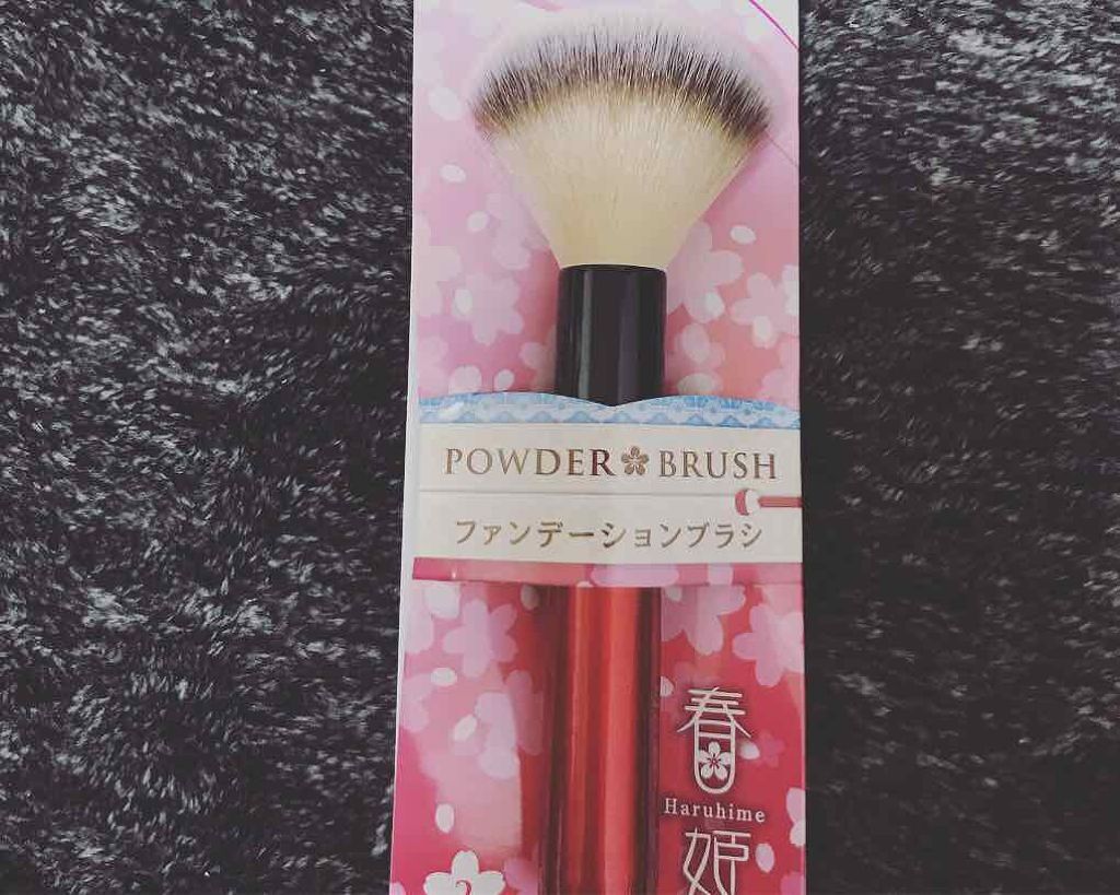 春姫 ファンデーションブラシ/DAISO/メイクブラシを使ったクチコミ(1枚目)