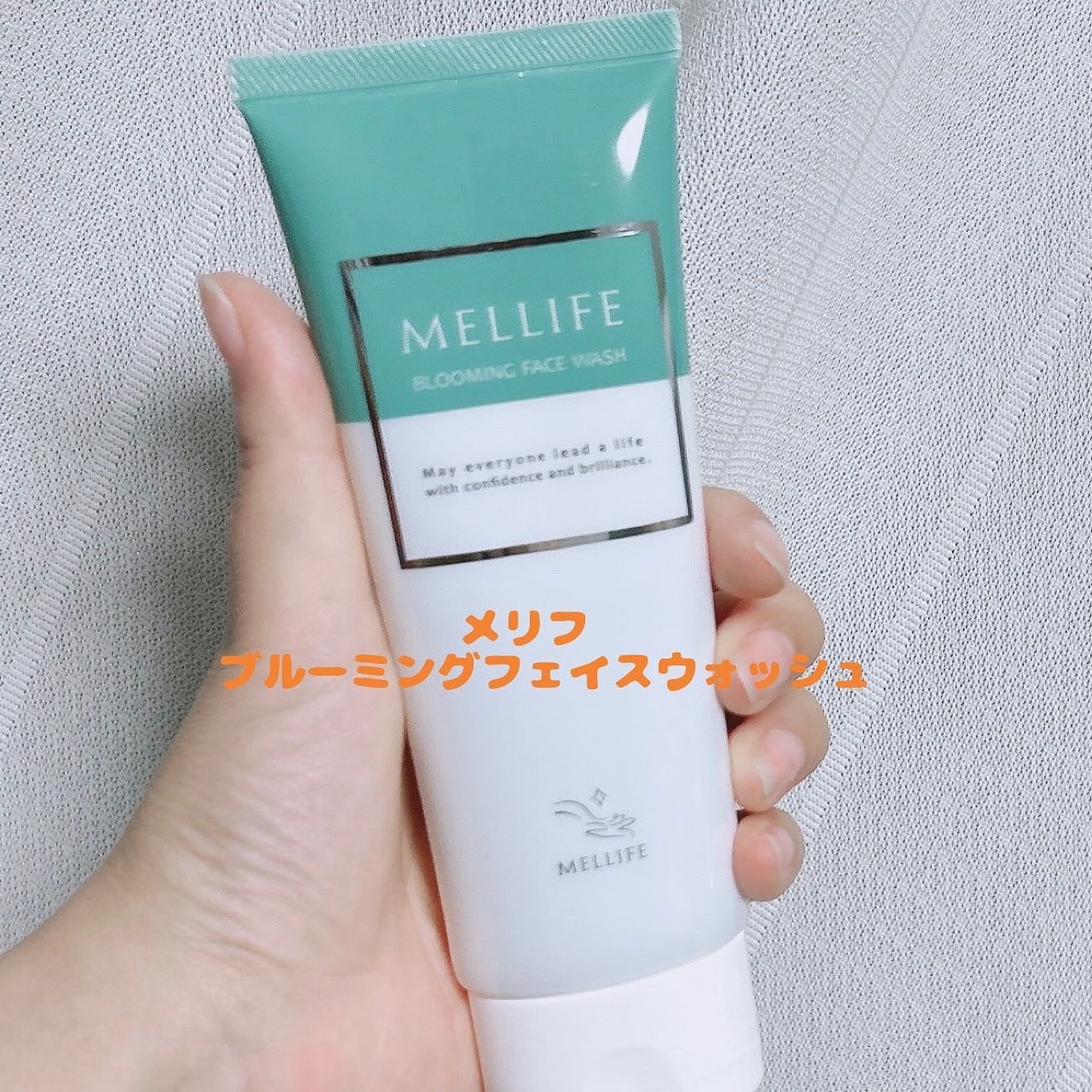 ブルーミングフェイスウォッシュ/MELLIFE/その他洗顔料を使ったクチコミ(1枚目)