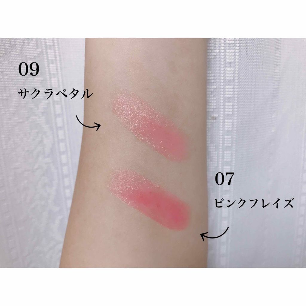 オペラ リップティント N/OPERA/リップティントを使ったクチコミ(2枚目)