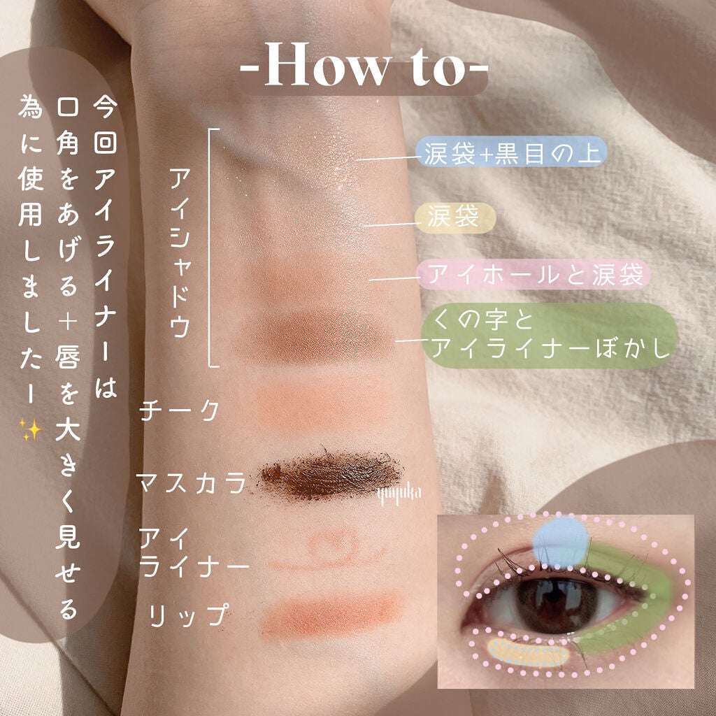 パウダー ブラッシュ/M・A・C/パウダーチークを使ったクチコミ(3枚目)