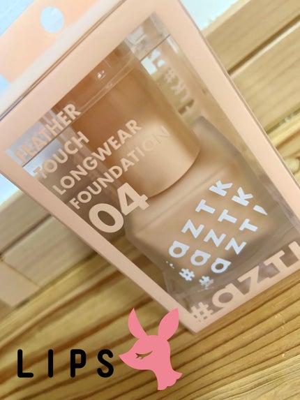 フェザータッチファンデーション/aZTK/リキッドファンデーションを使ったクチコミ(1枚目)