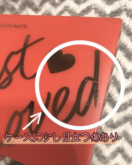 プレイカラーアイパレット ベストラブ/ETUDE/アイシャドウパレットを使ったクチコミ(3枚目)