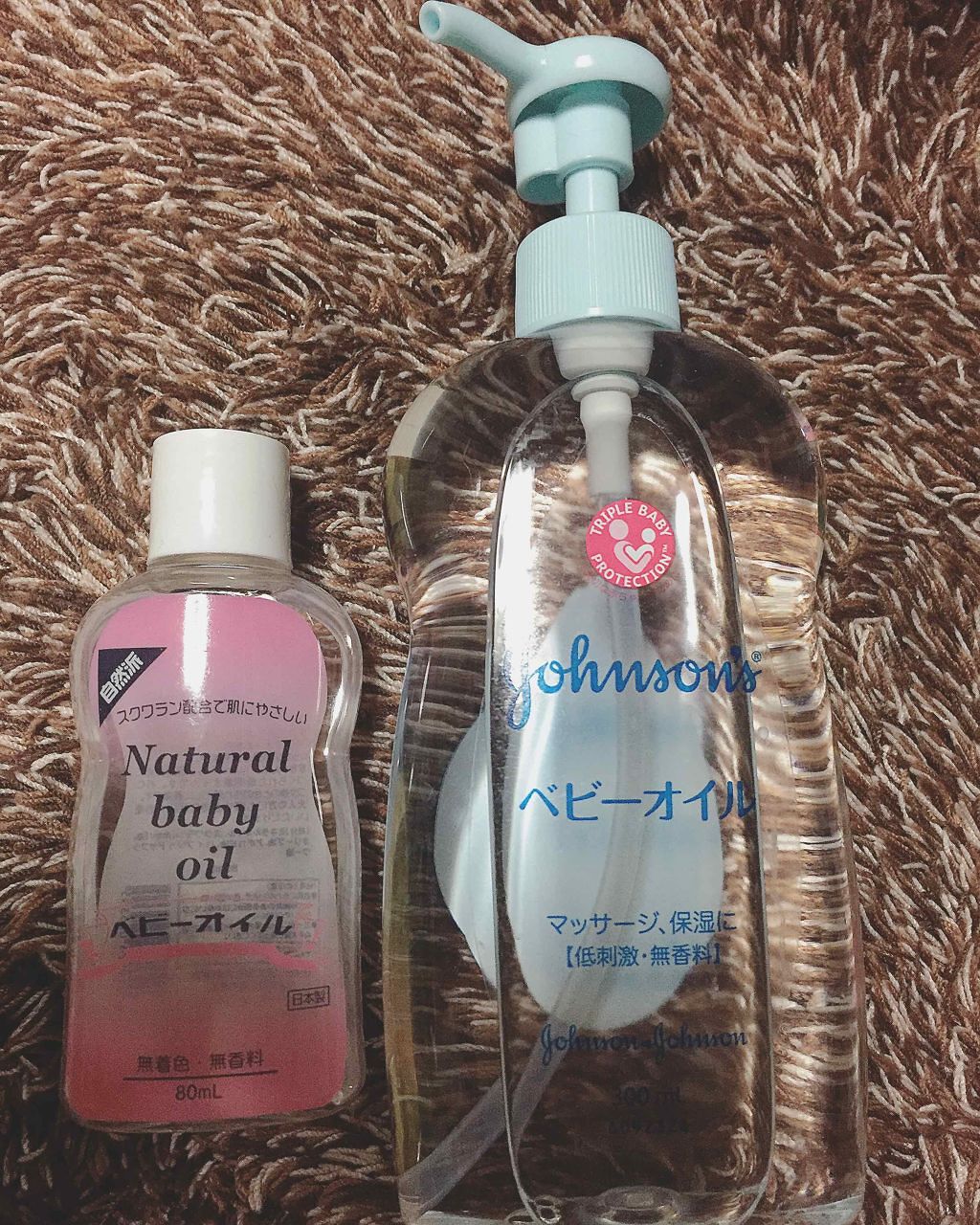 ジョンソン ベビーオイル 無香料/ジョンソンベビー/ボディオイルを使ったクチコミ（1枚目）