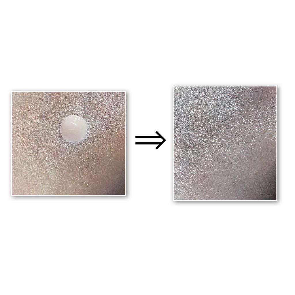 MASTERCLASS Glow Base/JUNG SAEM MOOL/化粧下地を使ったクチコミ(4枚目)