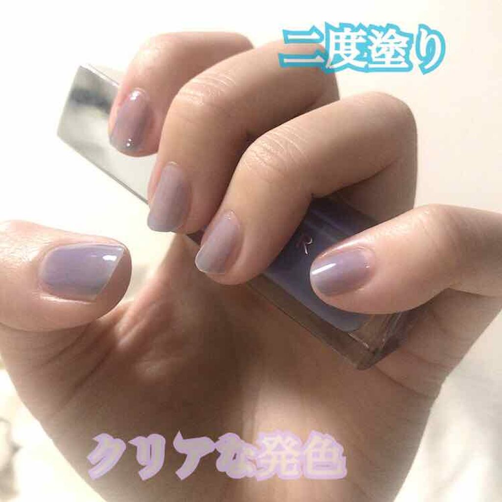 ネイルポリッシュ/RMK/マニキュアを使ったクチコミ(3枚目)