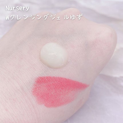 Wクレンジングジェル ユズ/Nursery(ナーセリー)/クレンジングジェルを使ったクチコミ(3枚目)