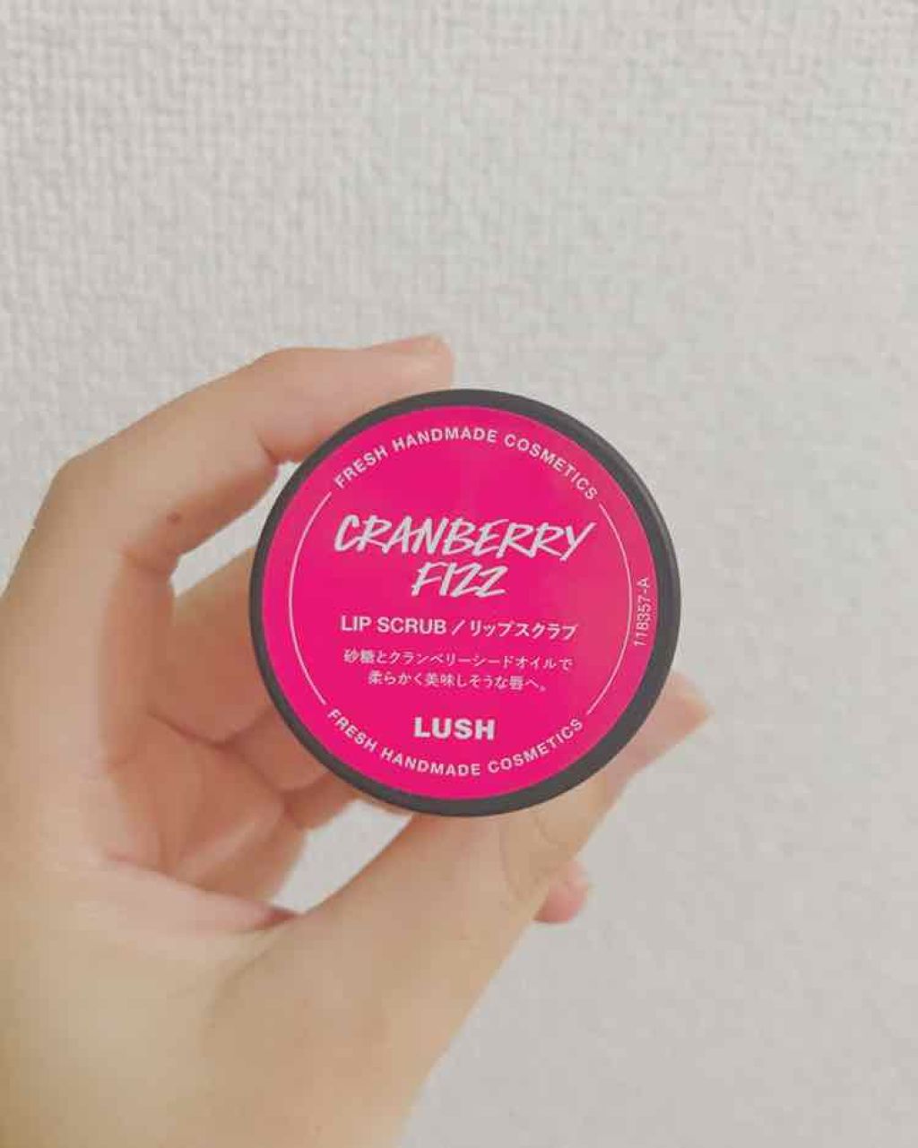 ベリーフィズ リップスクラブ/ラッシュ/リップスクラブを使ったクチコミ（2枚目）