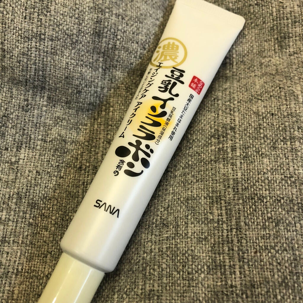 リンクルアイクリーム N/なめらか本舗/アイケア・アイクリームを使ったクチコミ(1枚目)