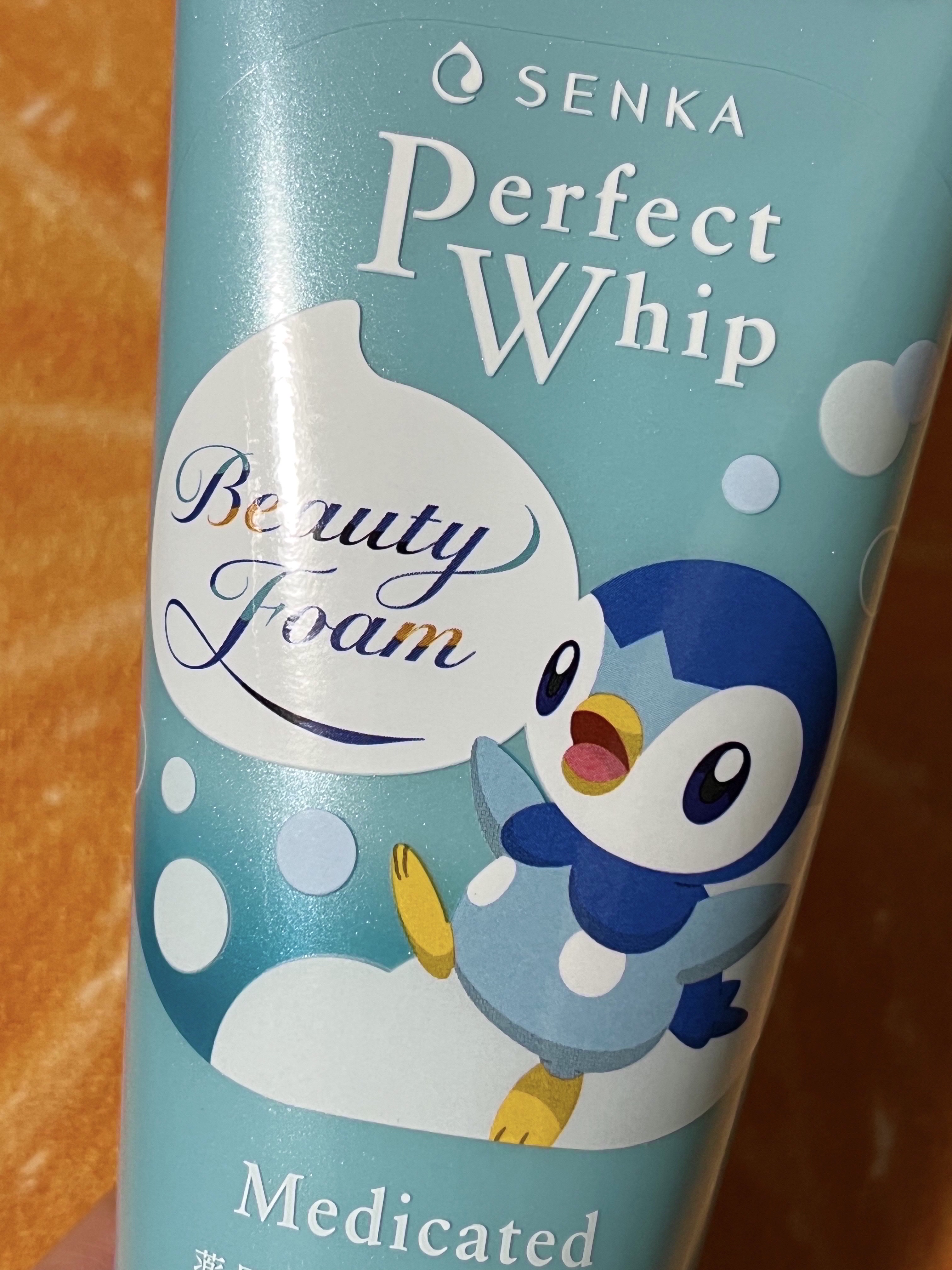 パーフェクトホイップ アクネケア 120g（ポケモンデザイン）/SENKA（専科）/洗顔フォームを使ったクチコミ（2枚目）