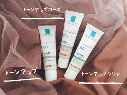 UVイデア XL プロテクショントーンアップ/ラ ロッシュ ポゼ/日焼け止めクリームを使ったクチコミ(2枚目)