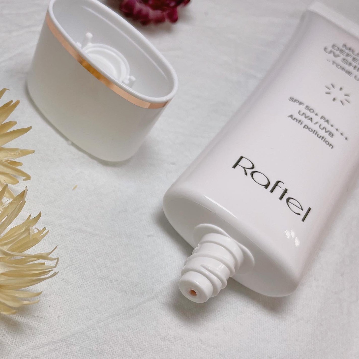 マルチ・ディフェンス UVシールド・トーンアップ/Raftel/日焼け止めクリームを使ったクチコミ(3枚目)