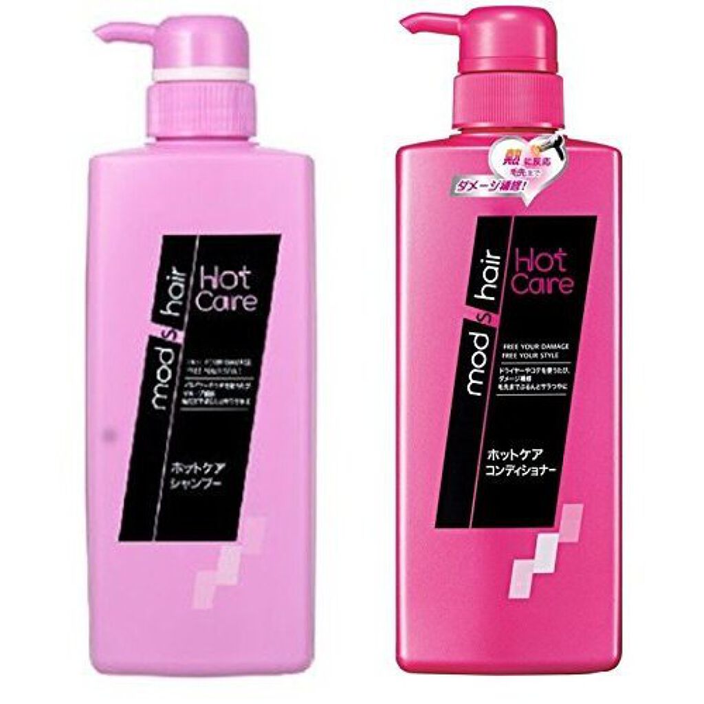 ホットケアシャンプー/コンディショナー モッズ・ヘア
